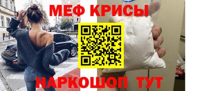 гашик Бузулук