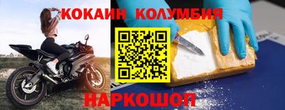 гашик Бузулук