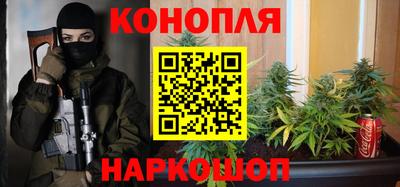 эйфоретик Будённовск
