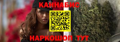 эйфоретик Будённовск