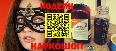 гашик Бузулук