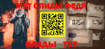 трава Бугуруслан
