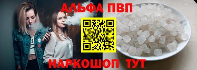гашик Бузулук