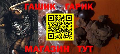 эйфоретик Будённовск